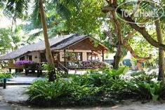 Photos Sea Fan Beach Resort