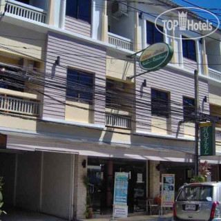 Photos Nathon Residence