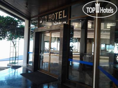 Photos Win Hotel