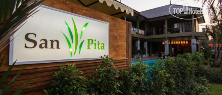 Photos San Pita Resort