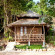 Фото Pa Hin Sai Koh Kood Resort