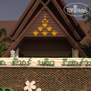 Photos De River Boutique Resort