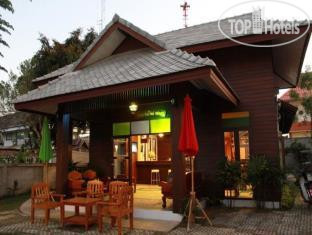 Photos Baan Pai Nai Wieng