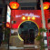 Photos The California Hotel