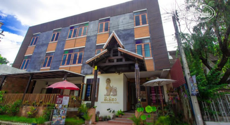 Фото Leechiang Boutique Lanna