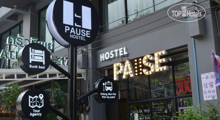 Photos The Pause Hostel