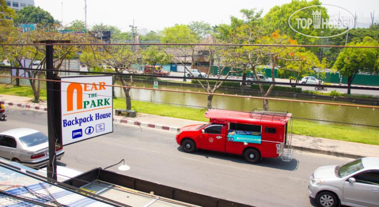 Photos Near The Park Backpack House