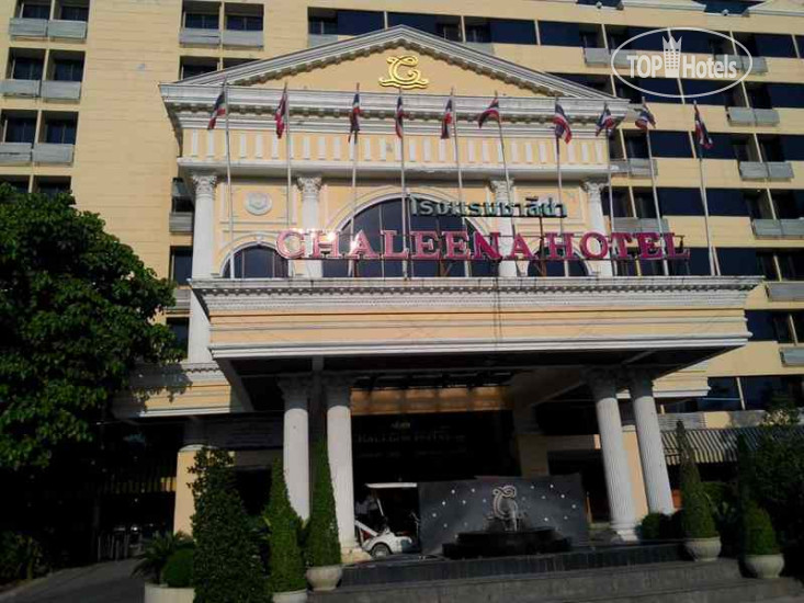 Hotel photo Chaleena Hotel 3*