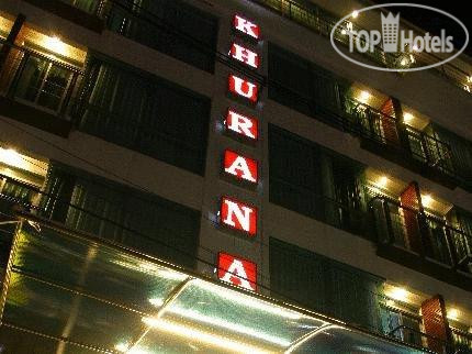 Hotel photo Khurana Inn 3*