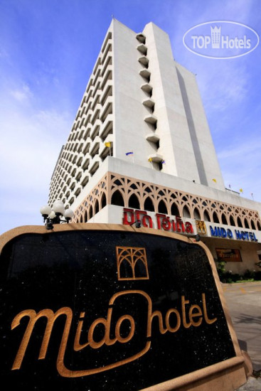 Hotel photo Mido Hotel 2*