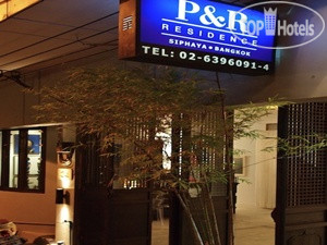 Hotel photo P&R Residence 3*