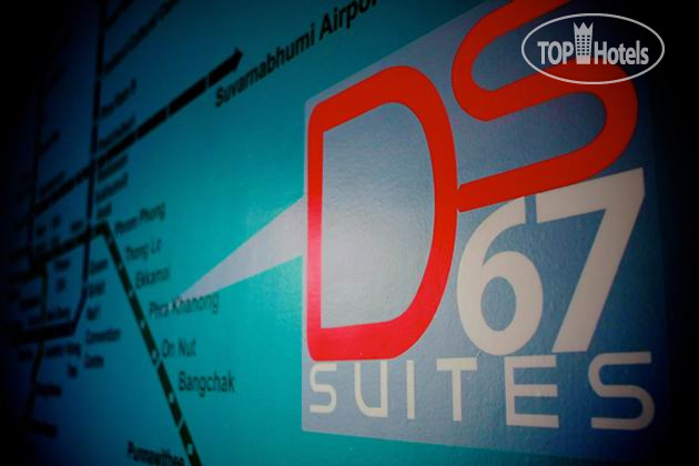 Hotel photo Ds67 Suites 3*