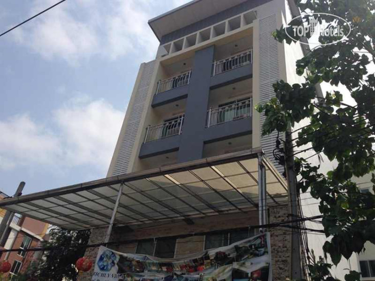Hotel photo Richly Villa 3*