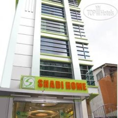 Hotel photo Shadi Home & Resident 3*