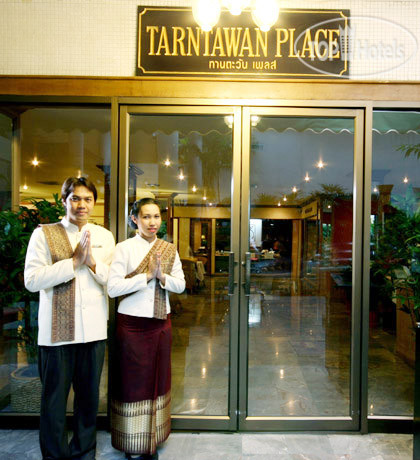 Hotel photo The Tarntawan Hotel Surawong Bangkok 4*