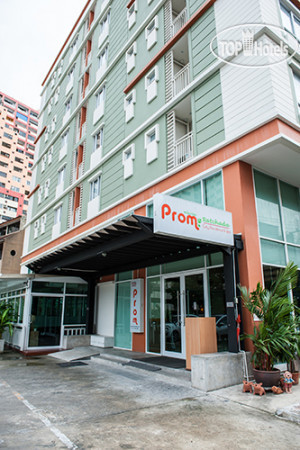 Hotel photo Prom Ratchada Residence & Spa 4*