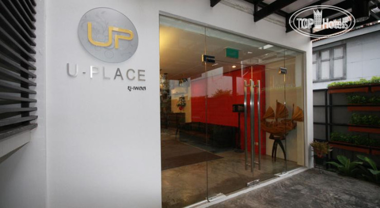 Hotelier's photos U Place Bangkok 3*