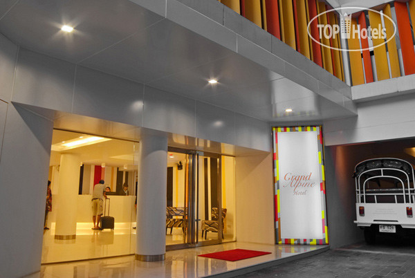 Hotel photo Grand Alpine 3*