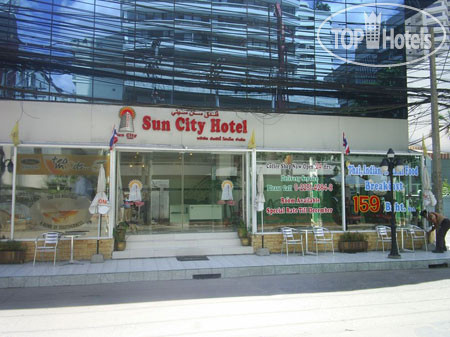 Photos Sun City Hotel