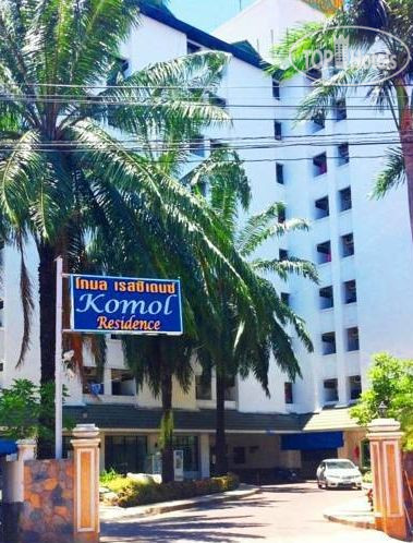 Hotel photo Komol Residence Bangkok 3*