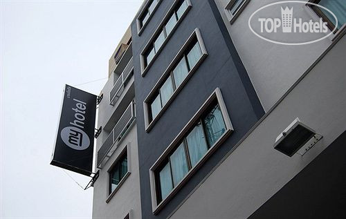 Hotel photo My Hotel Pratunam 3*
