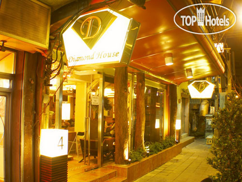 Hotel photo Diamond House 3*