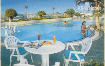 Hotel photo Emerald 4*