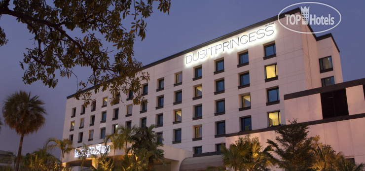 New photos from tourists Dusit Princess Srinakarin 4*