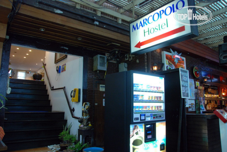 Hotelier's photos Marcopolo