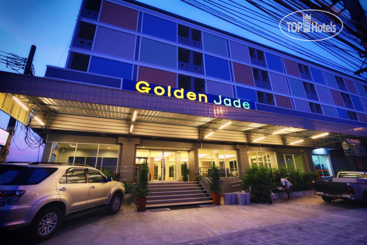 Hotel photo Golden Jade Suvarnabhumi Hotel 3*