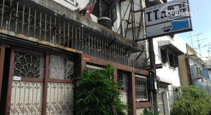 Hotel photo TT Guesthouse 3*