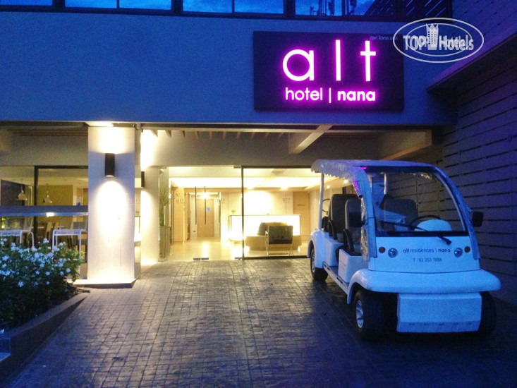 Hotelier's photos Alt Hotel Nana 3*
