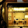Photos Oun Hotel Bangkok