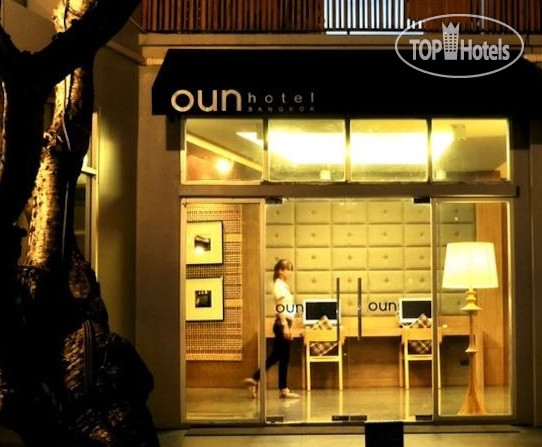 New photos from tourists Oun Hotel Bangkok 3*