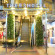 Photos The 93 Hotel