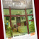 Photos Bkk Home 24 Boutique Hotel