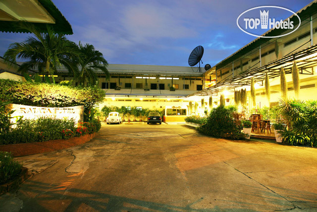 Photos The Rajata Hotel