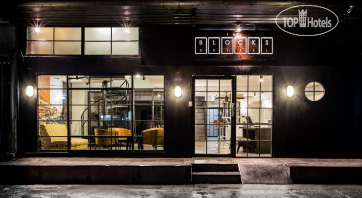Hotelier's photos The Blocks Hostel 1*