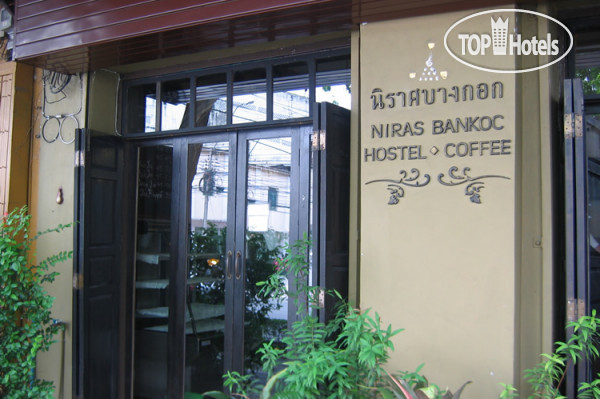 Hotelier's photos Niras Bankoc Cultural Hostel & Coffee 2*