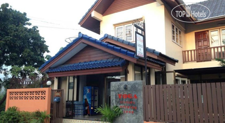 Hotel photo Mon Lodge & Yoga Donmueang 3*