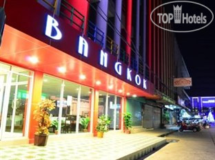Hotel photo Bangkok Residence 3*