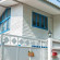 Photos Ekk 4 Guest House