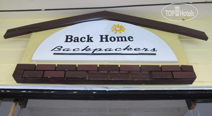 Hotel photo Back Home Backpackers 1*