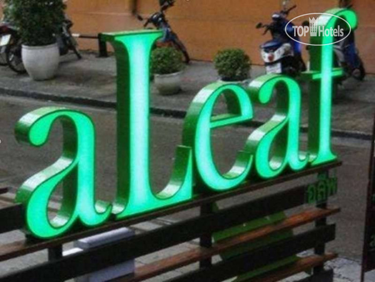 Hotel photo Aleaf Bangkok 3*