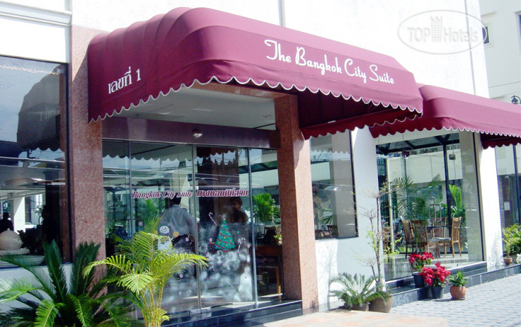 Hotel photo Bangkok City Suite 2*