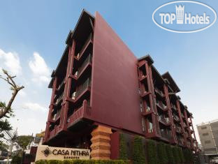 Hotel photo Casa Nithra 4*
