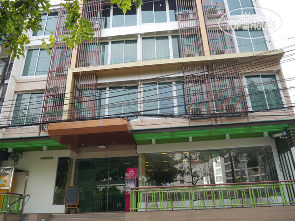 Photos S3 Residence Park