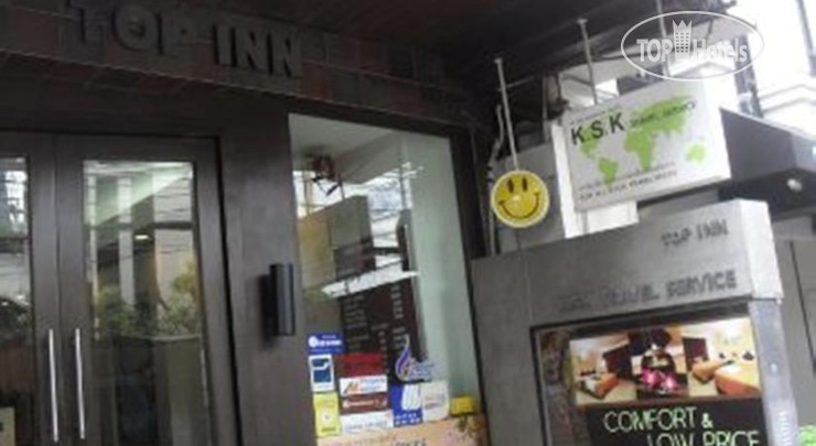 Photos Top Inn Sukhumvit