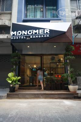 Hotel photo Monomer Hostel Bangkok 2*