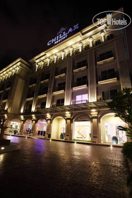 Hotel photo Chillax Resort 4*